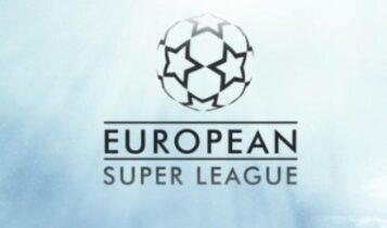 Αποκαλύψεις από την Equipe για τη νέα European Super League: «50 ομάδες από 12 χώρες»