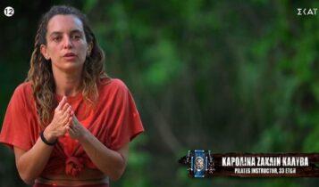 Survivor All Star: Η Καρολίνα έκανε αυξητική στήθους και πήγε στον Άγιο Δομίνικο (VIDEO)