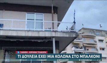 Απίστευτο και όμως...ελληνικό: Κολώνα «τρυπά» μπαλκόνι στην Ξάνθη! (VIDEO)