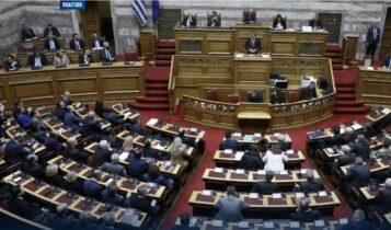 ΝΔ και Ελληνική Λύση υπερψήφισαν την τροπολογία για τους καλλιτέχνες!