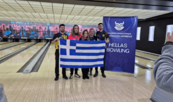 ΑΕΚ: Νέες επιτυχίες για το τμήμα Bowling