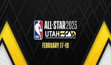 NBA All-Star 2023: Ανακοινώθηκαν οι συνθέσεις των δύο ομάδων με ηχηρές απουσίες!