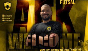 ΑΕΚ: Σημαντική ενίσχυση με τον Βραζιλιάνο Ντος Σάντος η ομάδα Futsal