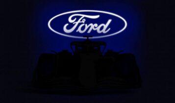 Η Ford επιστρέφει στη F1 σε συνεργασία με τη Red Bull!