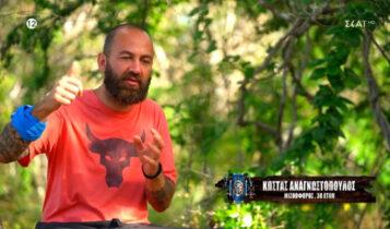 Άγριο παρασκήνιο στο Survivor All Star: Έξαλλος ο Αναγνωστόπουλος, το άκυρο στις εκπομπές (VIDEO)