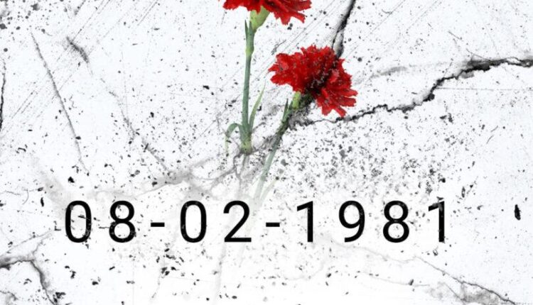 Η Ερασιτεχνική ΑΕΚ για τα θύματα της Θύρας 7: «Δεν ξεχνάμε, πάντα τιμάμε»