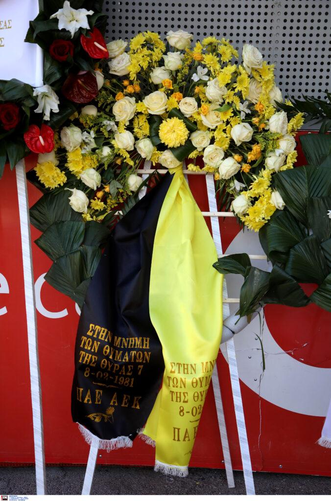 Η ΠΑΕ ΑΕΚ έστειλε στεφάνι στο μνημόσυνο των θυμάτων της Θύρας 7 (ΦΩΤΟ)