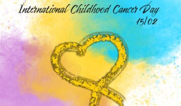 ΑΕΚ: Το μήνυμα της Ερασιτεχνικής για την Παγκόσμια ημέρα κατά του παιδικού καρκίνου (ΦΩΤΟ)