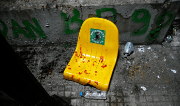 Παναθηναϊκός - Ολυμπιακός: Οκτώ τραυματίες από τα επεισόδια στο κλειστό του Αγίου Θωμά