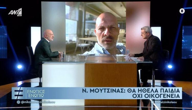 Νίκος Μουτσινάς: «Της είπα, “μαμά είμαι γκέι” και έπαθε όλα όσα έπρεπε σαν Ελληνίδα μάνα» (VIDEO)