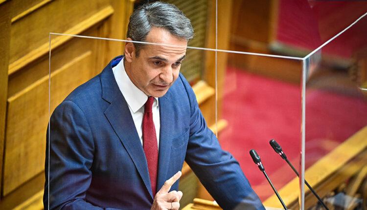 Οριστικό: Τότε ανακοινώνει τις εκλογές ο Μητσοτάκης - Πότε θα διαλυθεί η Βουλή!