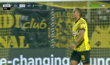 ΑΕΚ-Αστέρας Τρίπολης: Το γκολ του Ελίασον που ακυρώθηκε για οφσάιντ του Τσούμπερ (VIDEO)
