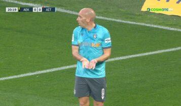 ΑΕΚ-Αστέρας Τρίπολης: Το γκολ του Μπαράλες που ακυρώθηκε σωστά για οφσάιντ (VIDEO)