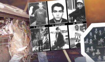 Οι σιδηροδρομικές και οδικές τραγωδίες στα Τέμπη: Η τραγωδία των οπαδών του ΠΑΟΚ το 1999 και το δυστύχημα των μαθητών το 2003