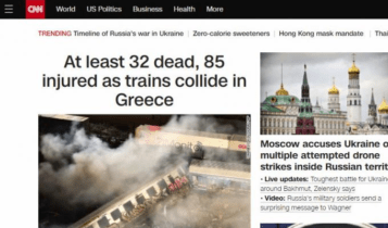 Σύγκρουση τρένων: Πρώτο θέμα στα μεγαλύτερα διεθνή ΜΜΕ η πολύνεκρη τραγωδία (ΦΩΤΟ)