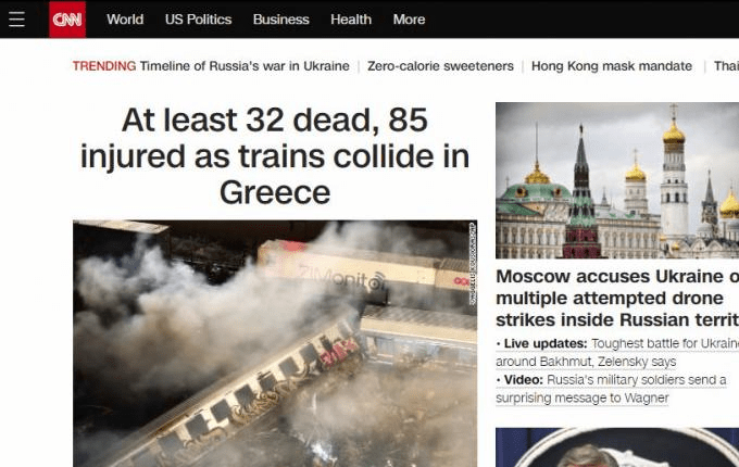Σύγκρουση τρένων: Πρώτο θέμα στα μεγαλύτερα διεθνή ΜΜΕ η πολύνεκρη τραγωδία (ΦΩΤΟ)