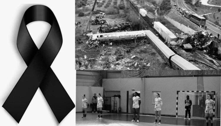 Τραγωδία στα Τέμπη: Ενός λεπτού σιγή σε όλους τους αγώνες χάντμπολ - Με πένθος στην εμφάνιση τους οι αθλητές και οι αθλήτριες