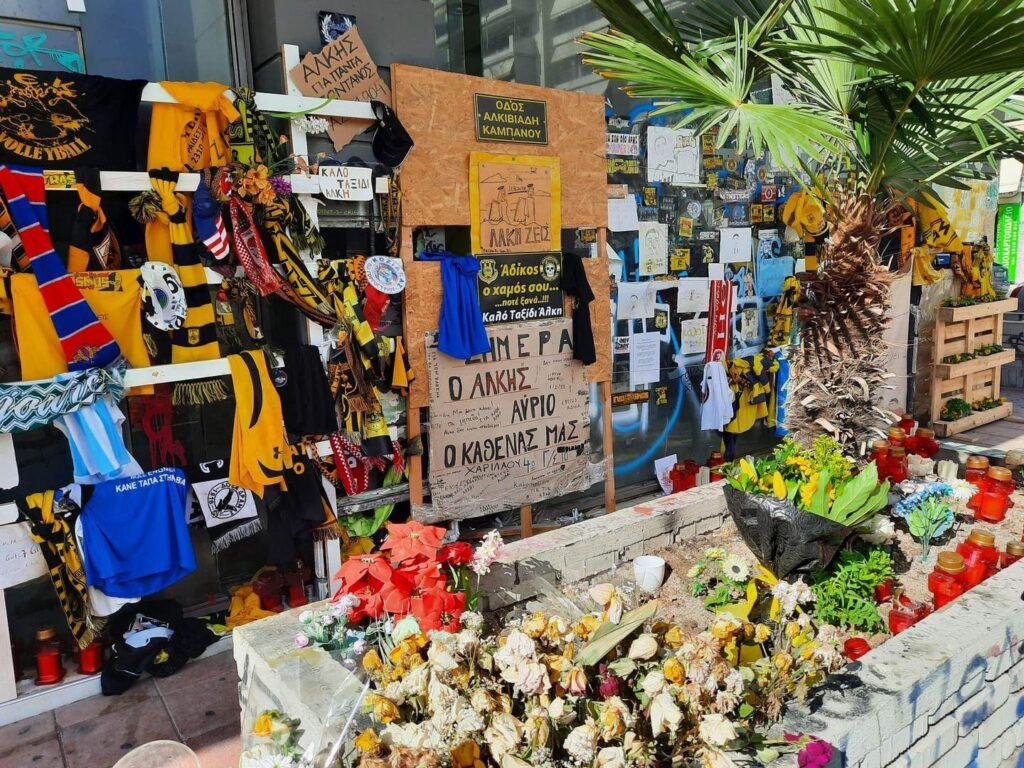 ΑΕΚ: Απέτισε φόρο τιμής στη μνήμη του αδικοχαμένου Άλκη Καμπανού (ΦΩΤΟ)