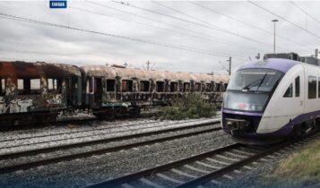 Σύμβουλος διοίκησης ΟΣΕ: «Τα τρένα πρέπει να ξαναξεκινήσουν έστω και κάτω από αυτές τις συνθήκες – Από το 2010 οι τηλεδιοικήσεις σταμάτησαν να λειτουργούν»