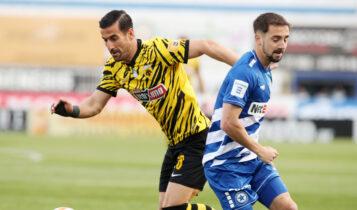 ENWSI TV: LIVE το AEK game με μετάδοση του ματς με τον Ατρόμητο από Καζαντζόγλου - Τσίλη (VIDEO)