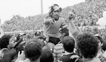 Original 21 για Μίμη Παπαϊωάννου: «Αποχαιρετάμε σήμερα τον μεγαλύτερο Έλληνα ποδοσφαιριστή του αιώνα, τον αρχηγό των αετών, τον μύθο της ΑΕΚΑΡΑΣ μας»