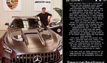 Ξέσπασε κατά της Mercedes o Γιαννακόπουλος: «Η τελευταία μου αγορά ήταν μία AMG GT Black Series αξίας 700.000 ευρώ η οποία από την πρώτη μέρα είναι προβληματική» (ΦΩΤΟ)