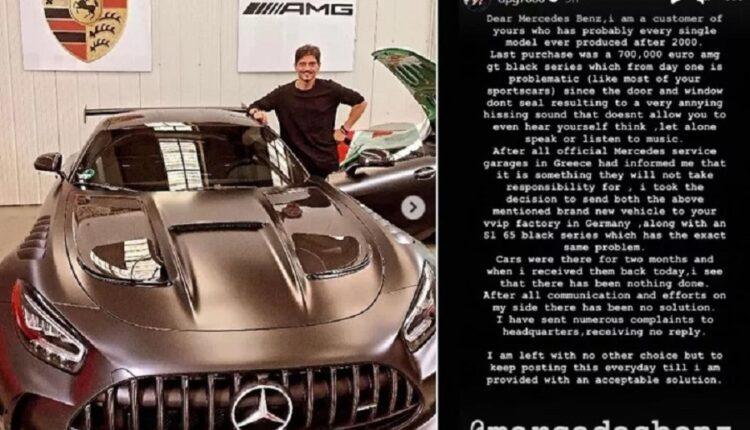 Ξέσπασε κατά της Mercedes o Γιαννακόπουλος: «Η τελευταία μου αγορά ήταν μία AMG GT Black Series αξίας 700.000 ευρώ η οποία από την πρώτη μέρα είναι προβληματική» (ΦΩΤΟ)