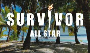 Χωρισμός για Ελευθερίου και Πρίαμο στο Survivor All Star: Αυτό είναι το νέο ζευγάρι στο ριάλιτι (VIDEO)
