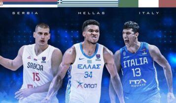 Εθνική Ελλάδος μπάσκετ: Κόντρα σε Σερβία και Ιταλία στο «Ακρόπολις»