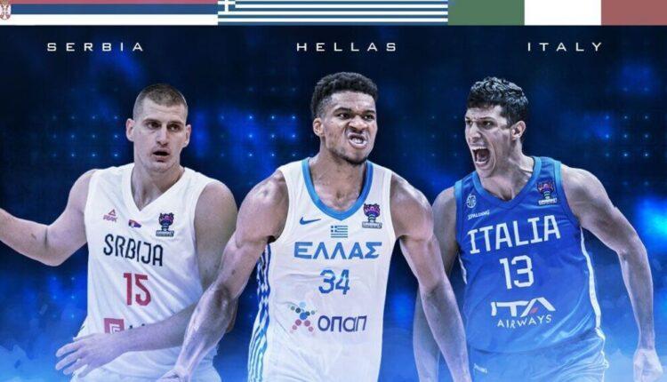 Εθνική Ελλάδος μπάσκετ: Κόντρα σε Σερβία και Ιταλία στο «Ακρόπολις»