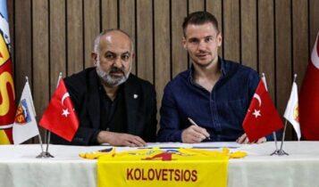 Δημήτρης Κολοβέτσιος: Ανανέωσε για ακόμη δύο χρόνια με την Καϊσέρισπορ (ΦΩΤΟ)