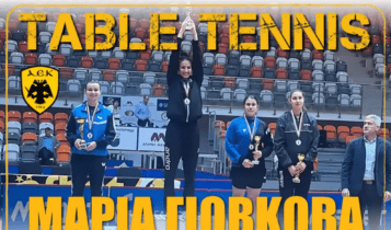 ΑΕΚ: Πρωταθλήτρια Βουλγαρίας η Μαρία Γιόβκοβα