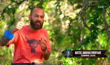 Ο Κώστας Αναγνωστόπουλος κατά της παραγωγής του Survivor All Star: «Βρίζουν σπίτια παικτών»