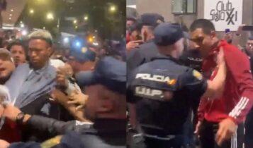 Απίστευτο: Παίκτες της εθνικής Περού πλακώθηκαν με αστυνομικούς έξω από το ξενοδοχείο της ομάδας (VIDEO)