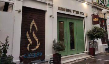 Αυτοί είναι οι δύο Πακιστανοί τρομοκράτες που σχεδίαζαν επίθεση σε εβραϊκό εστιατόριο στην Αθήνα! (ΦΩΤΟ)