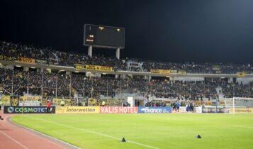Ο Βόλος θα γίνει ξανά «κιτρινόμαυρος» - Τα εισιτήρια για το ματς της ΑΕΚ στη Μαγνησία την Τετάρτη