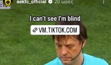ΑΕΚ: Τρολάρει τον Κουλμπάκοφ στο TikTok για το ακυρωθέν γκολ του Άμραμπατ (VIDEO)