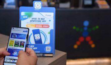 ΟPAP Store App και το παιχνίδι αποκτά μία νέα διάσταση στα καταστήματα ΟΠΑΠ – Με τη νέα εφαρμογή η δύναμη του Πάμε Στοίχημα είναι στο χέρι σου
