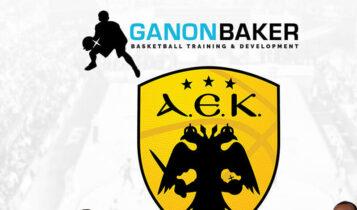 ΑΕΚ: Φέρνει στην Ελλάδα κορυφαίο εξειδικευμένο προπονητή του ΝΒΑ, Γκάνον Μπέικερ