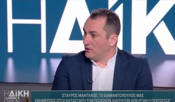 Μάνταλος: «Είναι ακριβές ότι ΑΕΚ και Άρης συμφώνησαν να αλλάξει ο διαιτητής και ο Μπένετ να ορίσει Έλληνα διαιτητή»