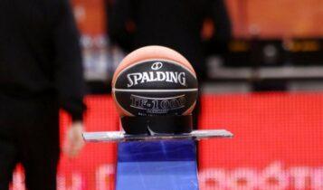 Απορρίφθηκε η έφεση του Άρη-«Κλείδωσαν» τα playoffs στην Basket League