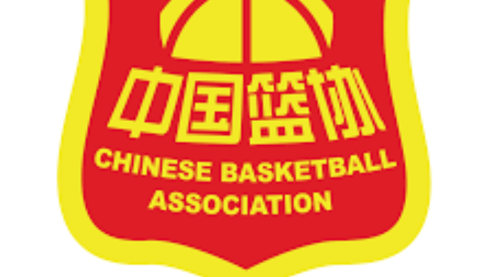 Κίνα: Αποβλήθηκαν δύο σύλλογοι μετά από κατηγορίες για στημένους αγώνες