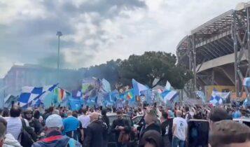 Νάπολι: Στα γαλάζια όλη η πόλη, ετοιμασίες φιέστας πριν από το ματς με Σαλερνιτάνα (VIDEO)