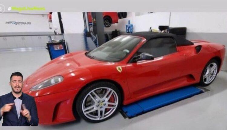 Δολοφονία Καραϊβάζ: Ιδιοκτήτης Ferrari αξίας 180.000 ευρώ ο 40χρονος που συνελήφθη – Πως βρέθηκε το πολυτελές όχημα στα χέρια του (VIDEO)