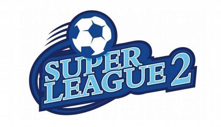 Την Τρίτη (9/5) το ΔΣ της Super League 2 για το θέμα των εσόδων από το στοίχημα