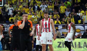 Euroleague: Ο Ολυμπιακός ηττήθηκε με 73-69 από την Φενερμπαχτσέ στην Κωνσταντινούπολη