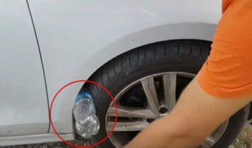 Απίστευτο: Δείτε πως μπορούν να σας κλέψουν το αυτοκίνητο με ένα πλαστικό μπουκάλι νερού (VIDEO)