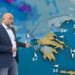 Ελλάδα… δύο ταχυτήτων στον καιρό! Προειδοποίηση Αρναούτογλου (VIDEO)