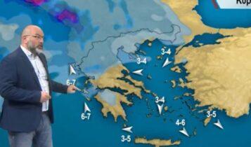 Ελλάδα… δύο ταχυτήτων στον καιρό! Προειδοποίηση Αρναούτογλου (VIDEO)