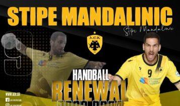 Τεράστια κίνηση Παπασταμάτη - «Έδεσε» τον Στίπε Μαντάλινιτς για μια ακόμη σεζόν!